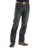 Image #2 - Ariat Men's M2 Swagger Relaxed Fit Jeans, Swagger, hi-res