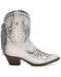 Image #2 - Corral Women's Fringe Inlay Ankle Western Boots - Snip Toe, White, hi-res