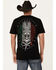 Image #1 - Affliction Men's Sun Tribe Short Sleeve Graphic T-Shirt, , hi-res