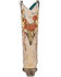 Corral Women's Floral & Deer Embroidered Western Boots - Snip Toe, White, hi-res