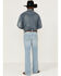 Image #3 - Cody James Men's Omaha Slim Bootcut Jeans, Light Wash, hi-res