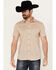 Image #1 - Pendleton Men's Shoreline Tonal Multicolor Print Short Sleeve Button-Down Shirt, Sand, hi-res