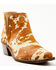 Image #1 - Myra Bag Women's Snug Western Booties - Snip Toe, Brown, hi-res