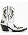 Image #2 - Idyllwind Women's Fiore Booties - Round Toe, White, hi-res