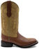 Image #2 - Ferrini Men's Maverick Western Boots - Broad Square Toe, Lt Brown, hi-res