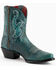 Image #1 - Ferrini Women's Molly Western Boots - Snip Toe, Teal, hi-res