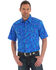 Image #1 - Wrangler 20X Men's Southwestern Advanced Comfort Short Sleeve Western Shirt , , hi-res
