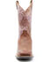 Shyanne Women's Antiquity Western Performance Boots - Broad Square Toe, Brown, hi-res