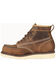Carolina Men's AMP USA Lace-Up Work Boots - Soft Toe, Brown, hi-res