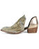 Diba True Women's Shy Town Western Booties - Medium Toe, Leopard, hi-res