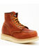 Image #1 - Hawx Women's Gradient Lace-Up Work Boots - Soft Toe, Brown, hi-res