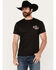 Image #4 - Coors Men's Banquet Logo Short Sleeve Graphic T-Shirt, Black, hi-res