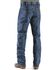 Image #1 - Wrangler Men's Premium Performance Advanced Comfort Mid Stone Jeans - Big & Tall, , hi-res