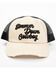 Image #1 - Idyllwind Women's Simmer Down Baseball Cap, Cream, hi-res