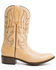 Image #2 - Cody James Men's Brady Western Boots - Round Toe, Tan, hi-res