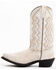 Laredo Women's Rustic Bone Overlay Western Boots - Square Toe, Off White, hi-res