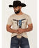 Image #1 - Cody James Men's Country And Proud Short Sleeve Graphic T-Shirt, Tan, hi-res