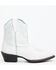 Image #2 - Laredo Women's Roxy Western Booties - Round Toe, Off White, hi-res