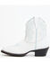 Image #3 - Laredo Women's Roxy Western Booties - Round Toe, Off White, hi-res