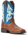Image #1 - Ariat Boys' Lonestar Red Dirt Road Western Boots - Square Toe, Brown, hi-res