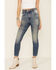 Lee Women's Always Iconic Skinny Jeans, Blue, hi-res