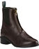 Image #1 - Ariat Women's Heritage IV Zip Paddock Boots, Lt Brown, hi-res