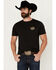 Image #1 - Brixton Men's Valley Cactus Short Sleeve graphic T-Shirt, , hi-res