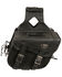 Milwaukee Leather Medium Braided Zip-Off Throw Over Saddle Bag, Black, hi-res