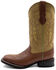 Image #3 - Ferrini Men's Maverick Western Boots - Broad Square Toe, Lt Brown, hi-res