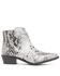 Image #2 - Shyanne Women's Trixie Fashion Booties - Snip Toe, , hi-res
