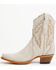 Image #3 - Circle G Women's Triad Ankle Western Boots - Snip Toe, Ivory, hi-res