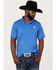 Image #1 - Columbia Men's Terminal Tackle Texas Flag Polo Shirt, Bright Blue, hi-res