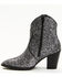 Image #3 - Idyllwind Women's Stop and Stare Western Booties - Round Toe, Silver, hi-res