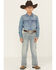 Image #1 - Rock & Roll Denim Boys' Light Wash Bootcut Stretch Denim Jeans, Blue, hi-res
