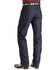 Image #1 - Wrangler 47MWZ Premium Performance Cowboy Cut Rigid Regular Fit Jeans, , hi-res