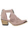 Image #1 - Junk Gypsy by Lane Women's Kiss Me At Midnight Fashion Booties - Snip Toe , , hi-res