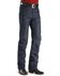 Image #2 - Wrangler 47MWZ Premium Performance Cowboy Cut Rigid Regular Fit Jeans - Tall, , hi-res