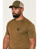 Image #2 - Troll Co Men's Pay Me Short Sleeve Graphic T-Shirt, Green, hi-res
