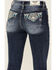 Image #2 - Miss Me Women's Dark Wash Mid Rise Dreamcatcher Pocket Stretch Bootcut Jeans, , hi-res