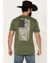 Image #1 - Howitzer Men's Military Oath Short Sleeve Graphic T-Shirt, , hi-res