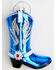 Image #3 - Boot Barn Cowboy Boots Glass Christmas Ornament Set - 4 Piece, Red/white/blue, hi-res