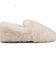 Image #1 - Cloud Nine Women's Luna Slippers, Cream, hi-res