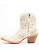 Image #3 - Shyanne Women's Lily Floral Embroidered Western Fashion Booties - Round Toe, Off White, hi-res