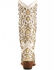 Image #3 - Ferrini Women's Bliss Western Boots - Snip Toe, , hi-res