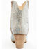 Matisse Women's Harlow Rhinestone Booties - Snip Toe, No Color, hi-res