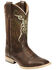 Image #1 - Ariat Youth Boys' Copper Mesteno Boots - Wide Square Toe , , hi-res