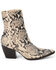 Image #2 - Matisse Women's Caty Snake Print Booties - Round Toe, , hi-res