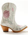 Image #2 - Ariat Women's Arrosa Overlay Metallic Short Western Boots - Round Toe, Ivory, hi-res