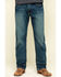 Image #2 - Ariat Men's M3 Boundary Gulch Loose Straight Jeans , , hi-res