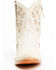 Image #4 - Shyanne Women's Lily Floral Embroidered Western Fashion Booties - Round Toe, Off White, hi-res